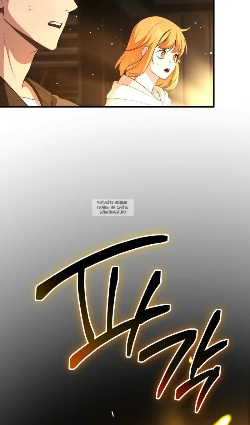 Page 64.000