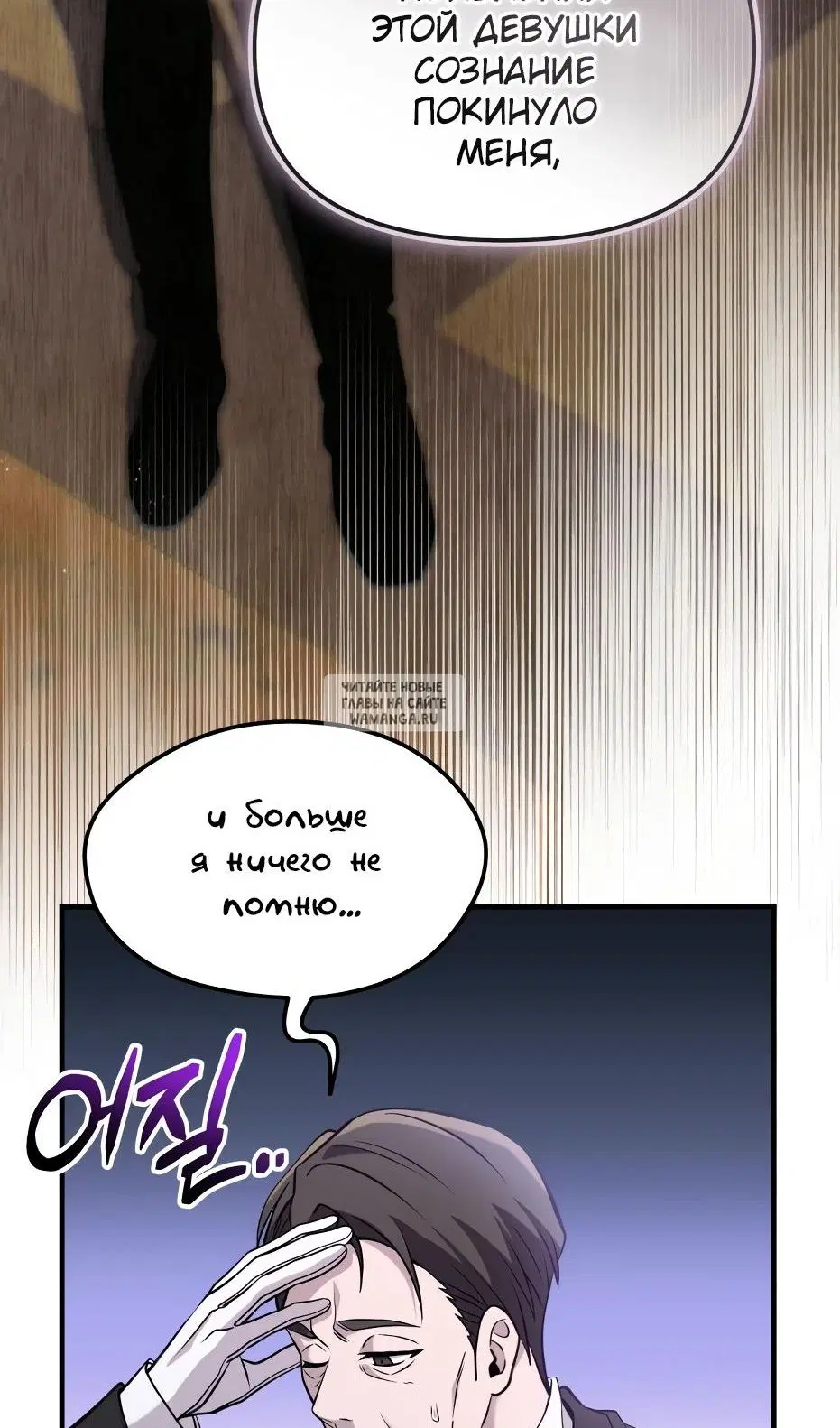 Page 66.000