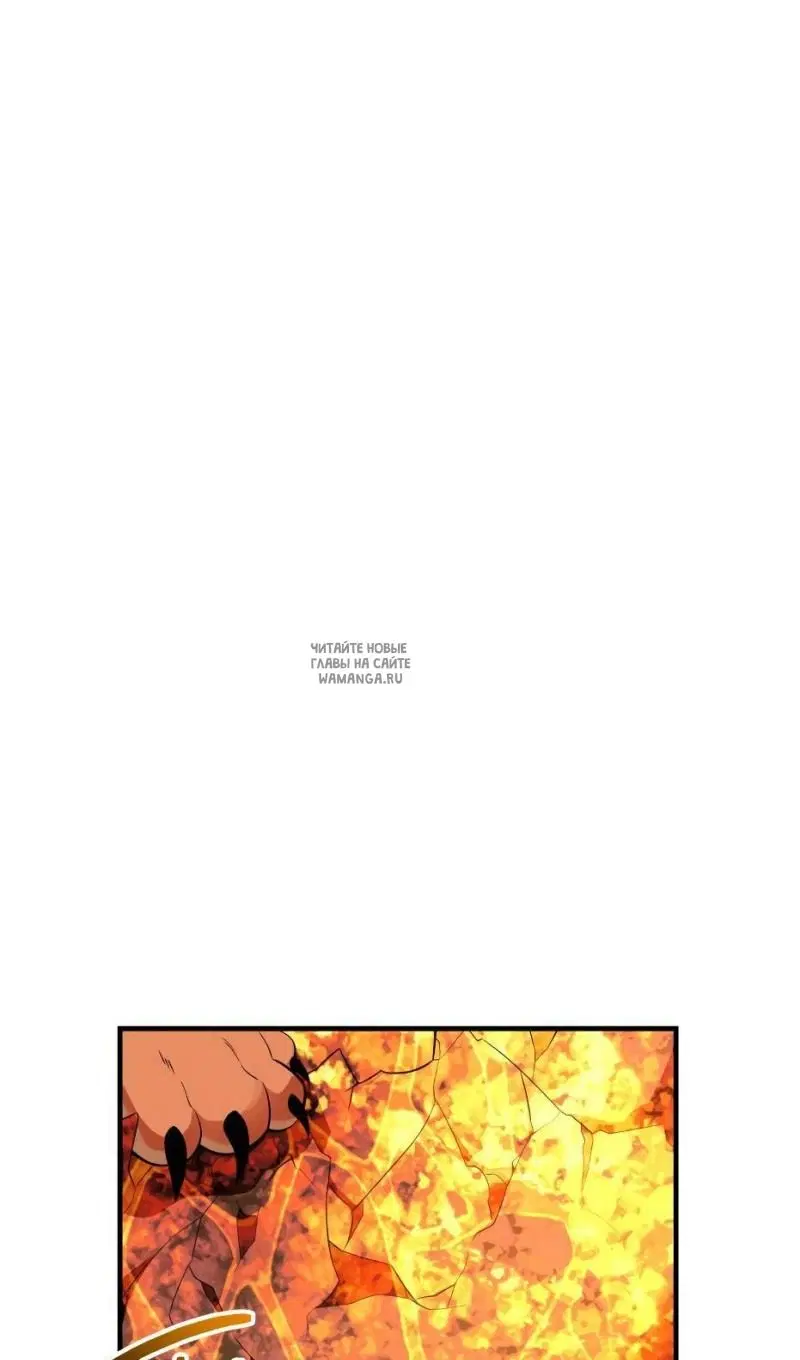Page 66.000