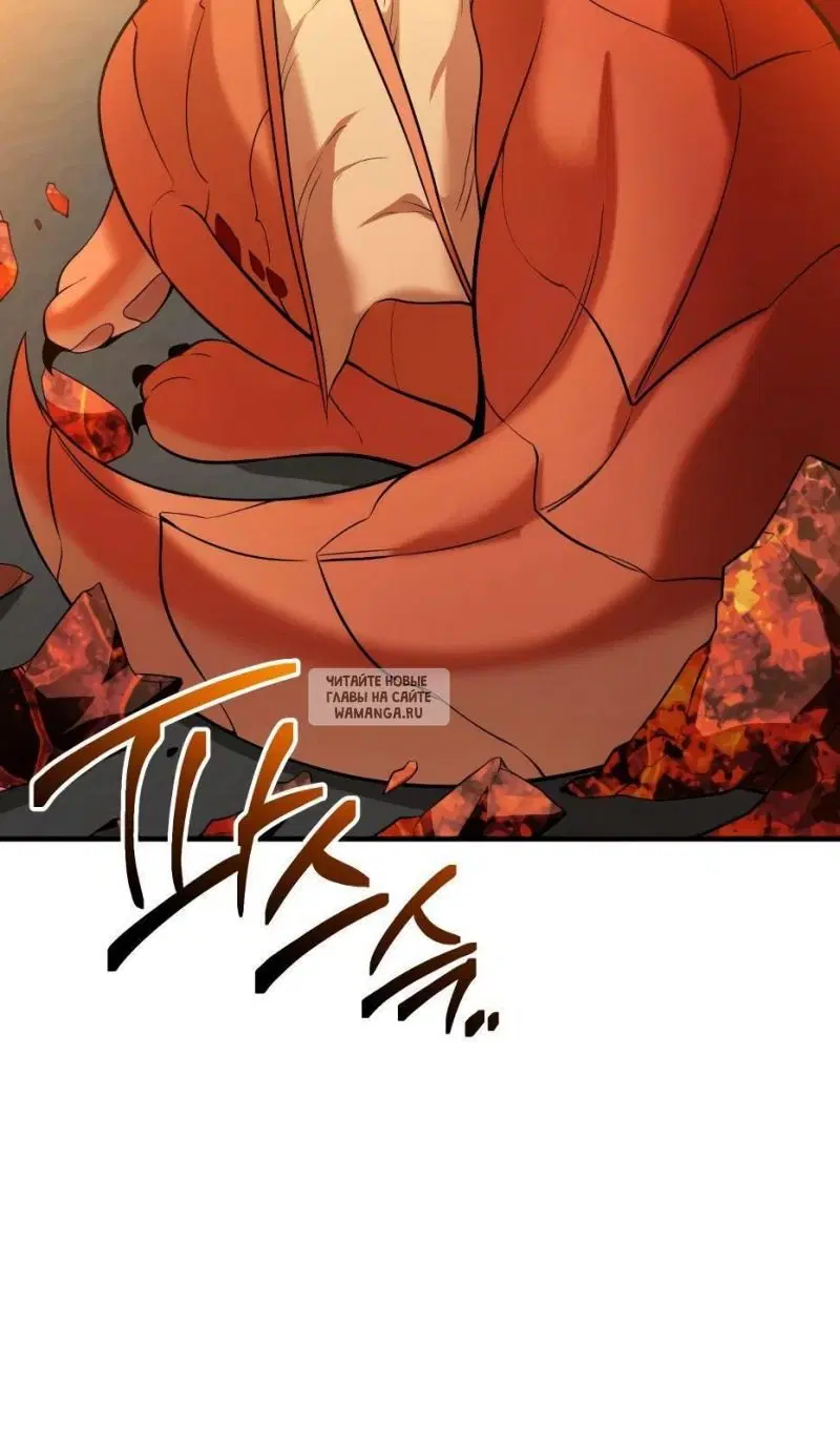 Page 68.000