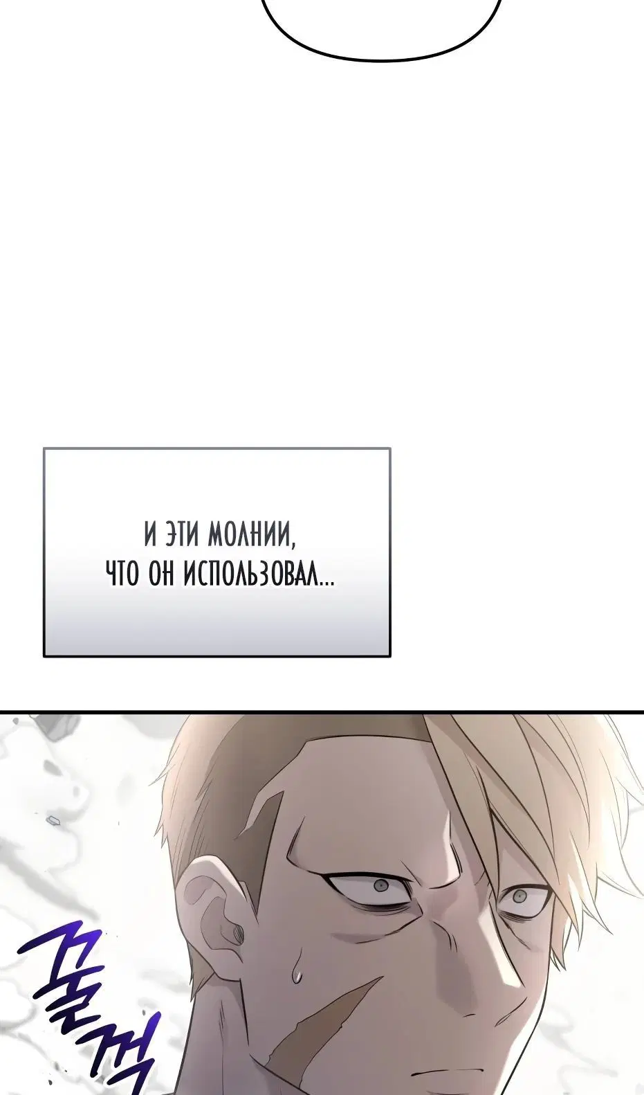 Page 61.000