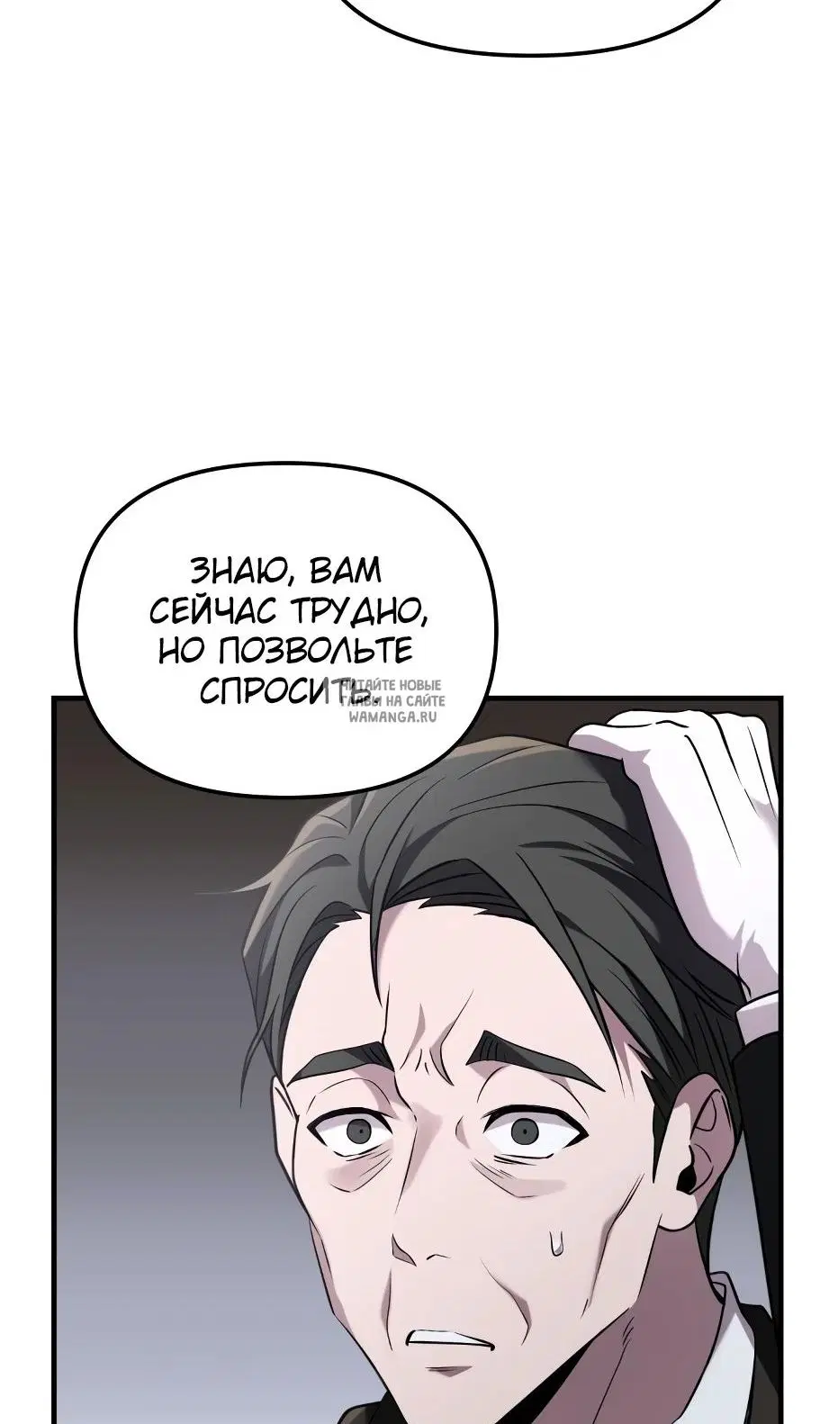 Page 61.000