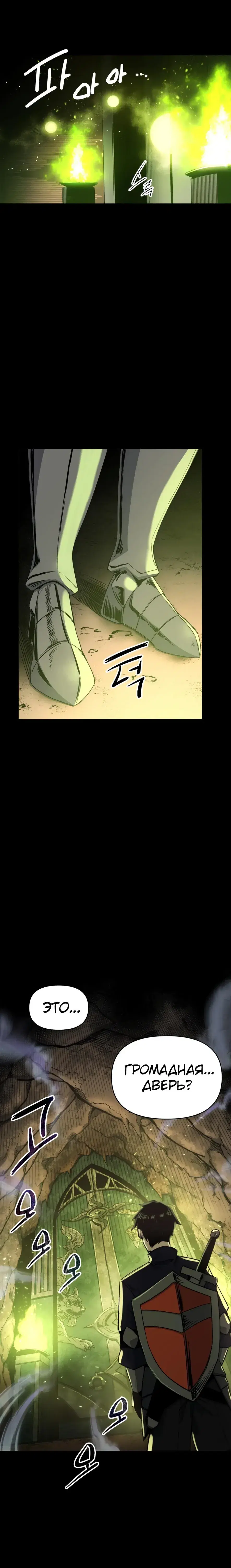 Page 6.001