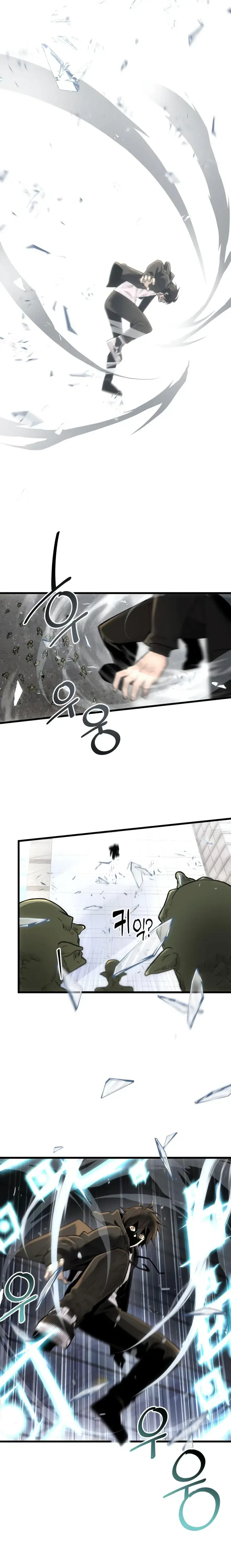 Page 6.001