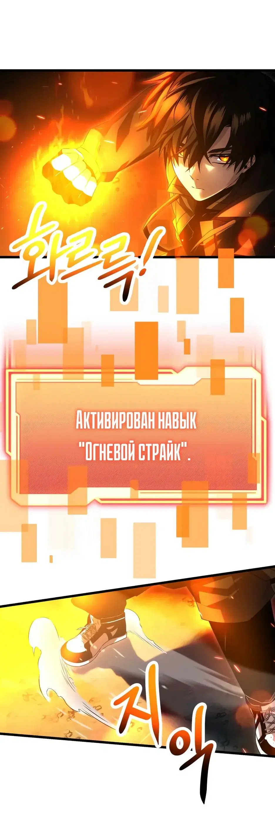 Page 6.001