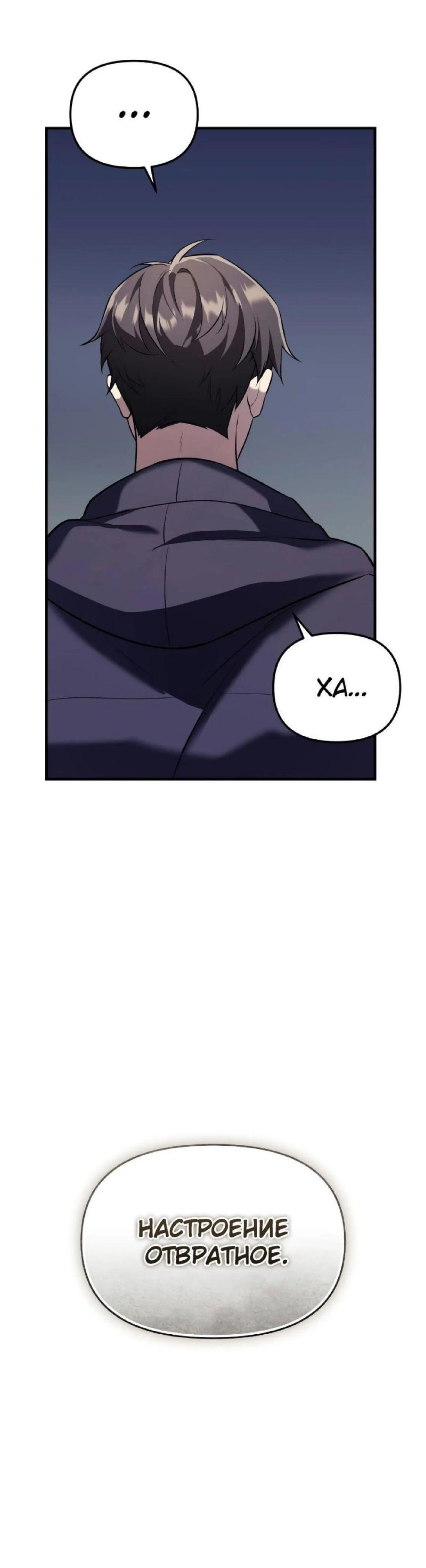 Page 6.002