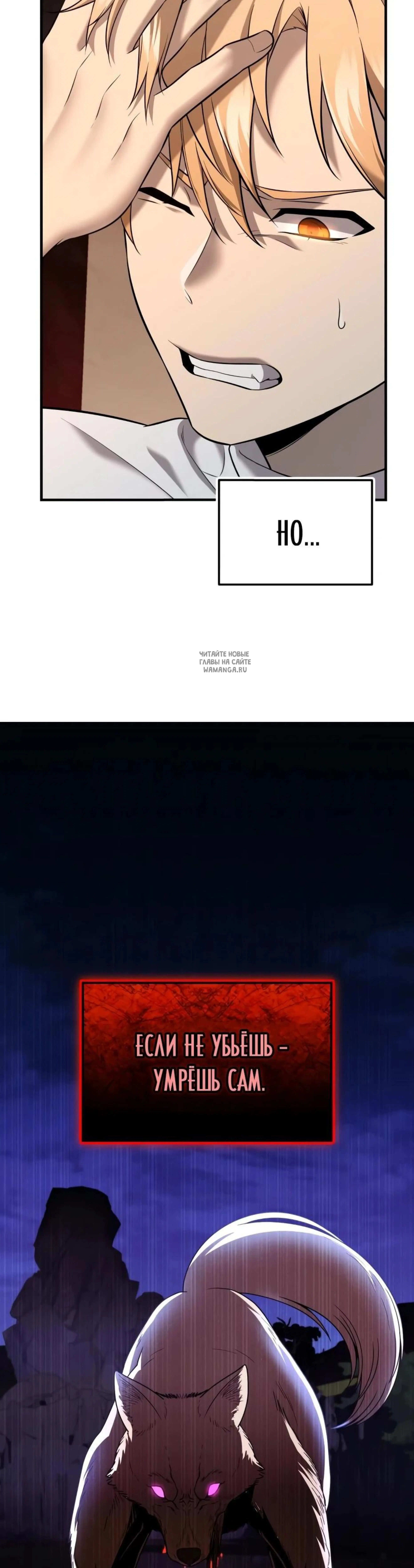 Page 6.001