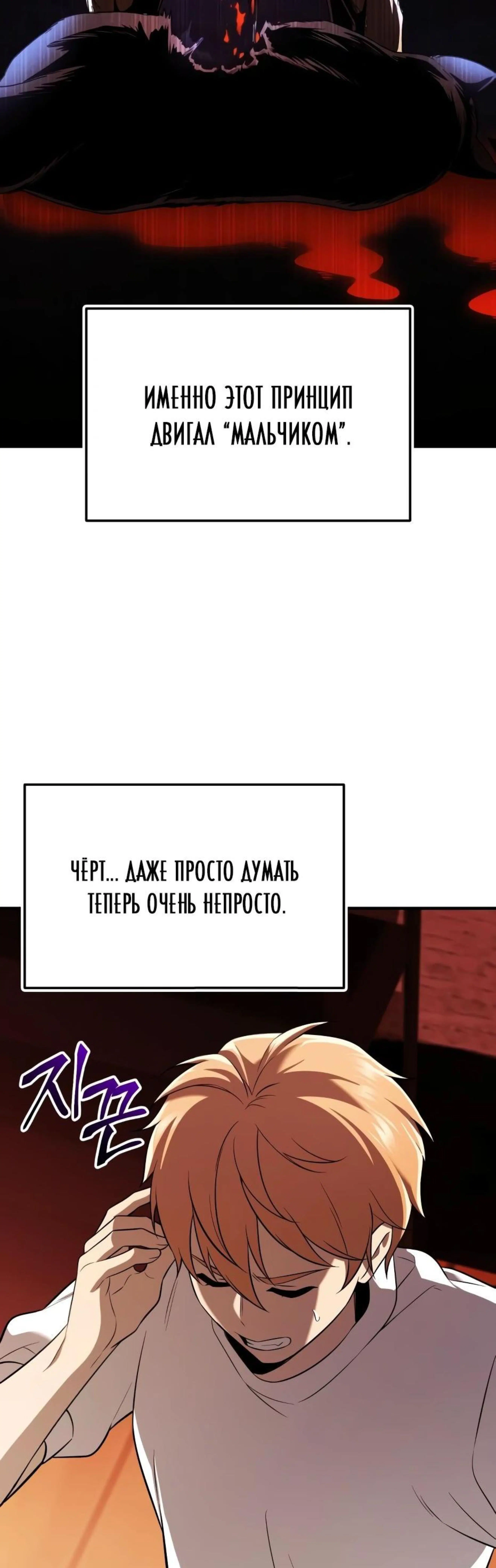 Page 6.002