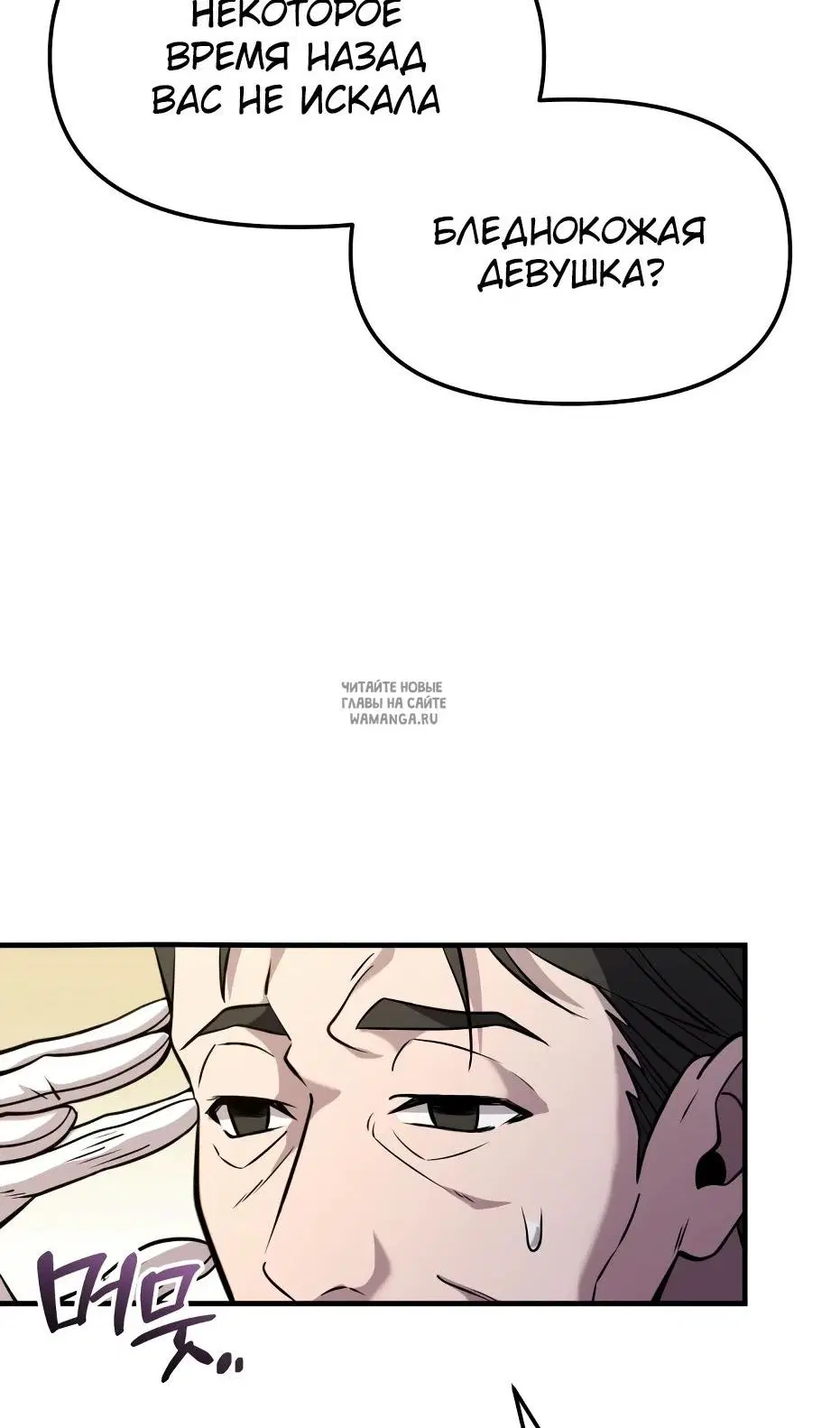 Page 63.000