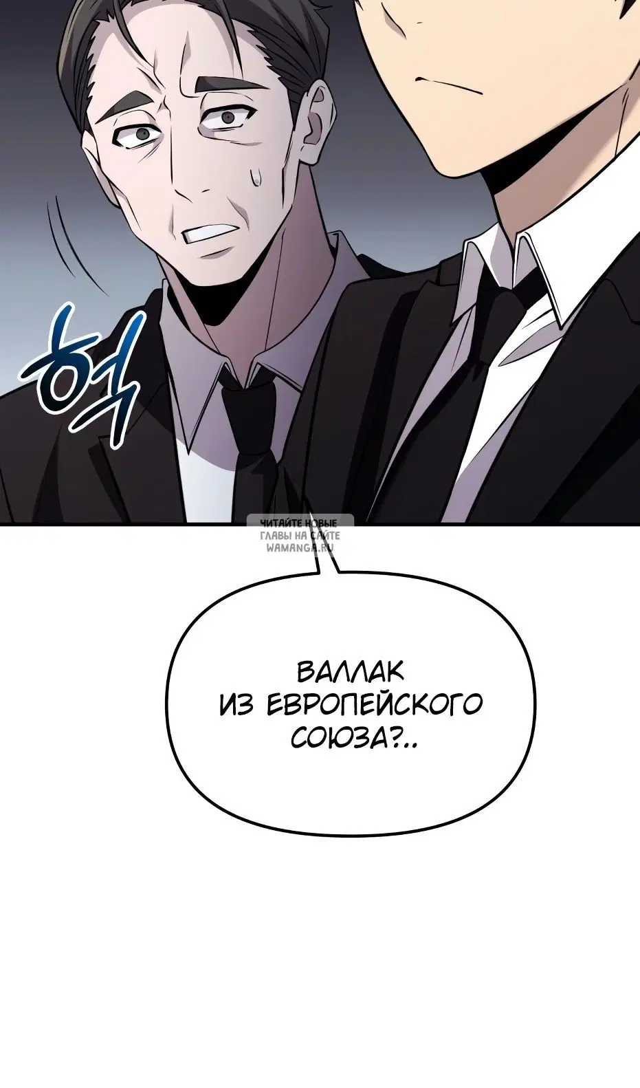 Page 76.000