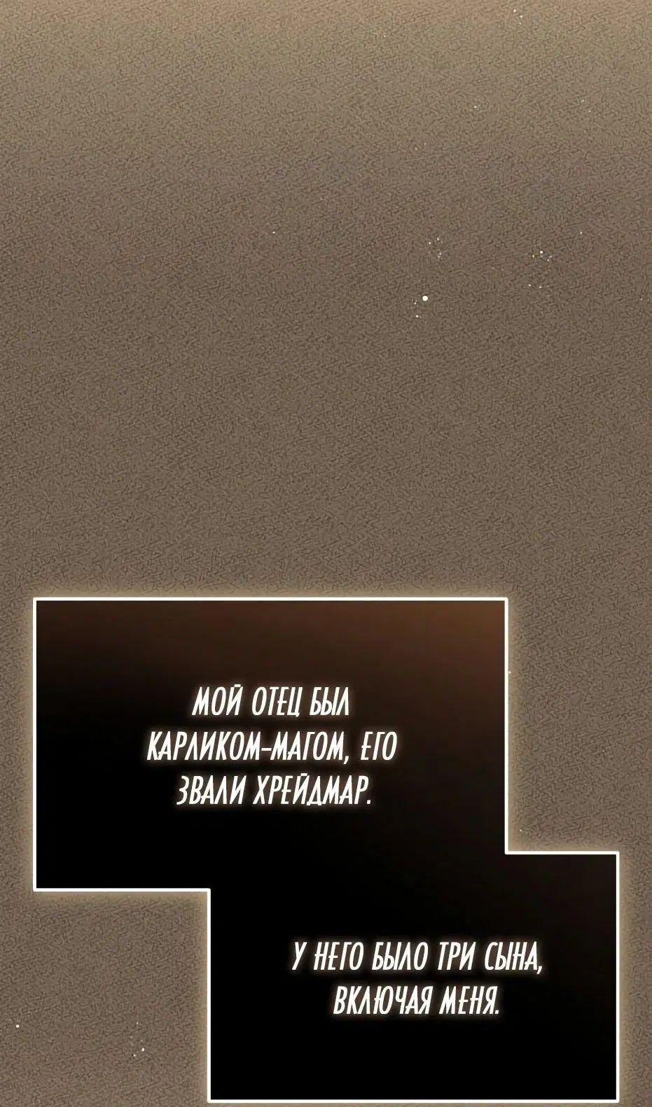 Page 77.000