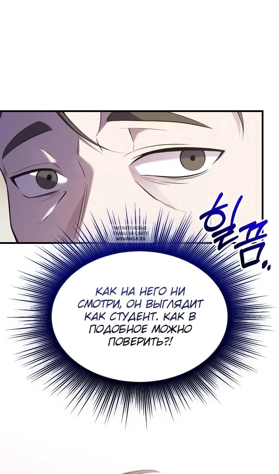 Page 77.000
