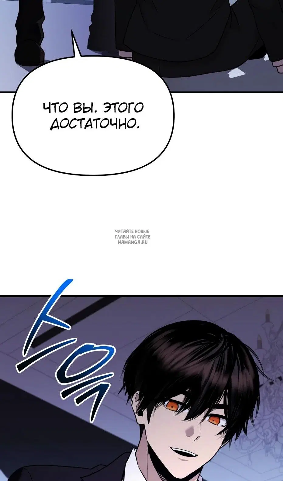 Page 70.000