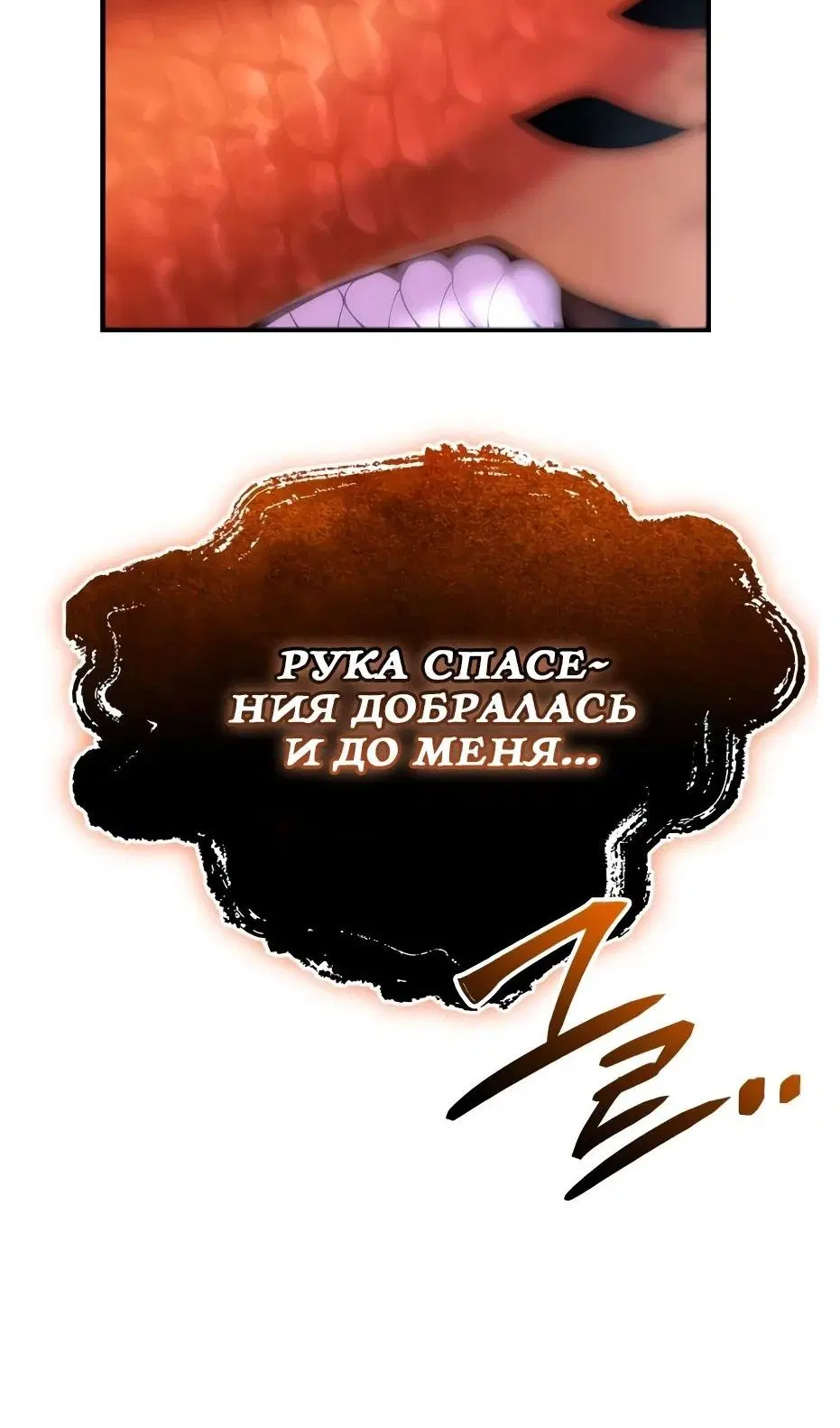 Page 71.000