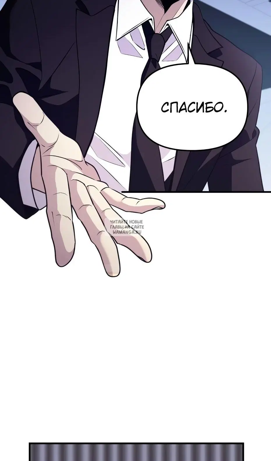 Page 71.000