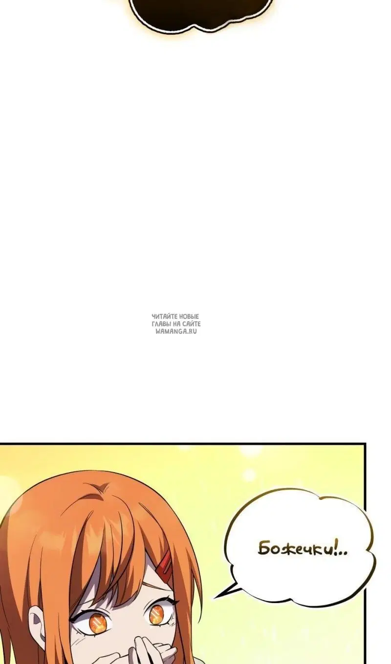 Page 71.000