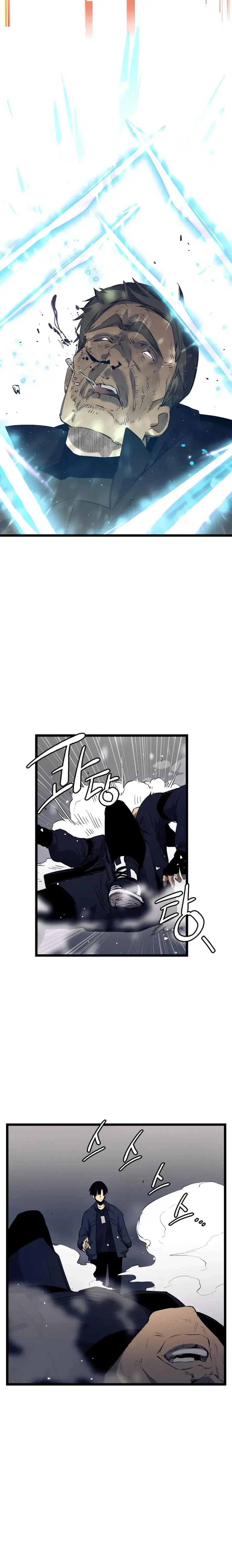 Page 7.001