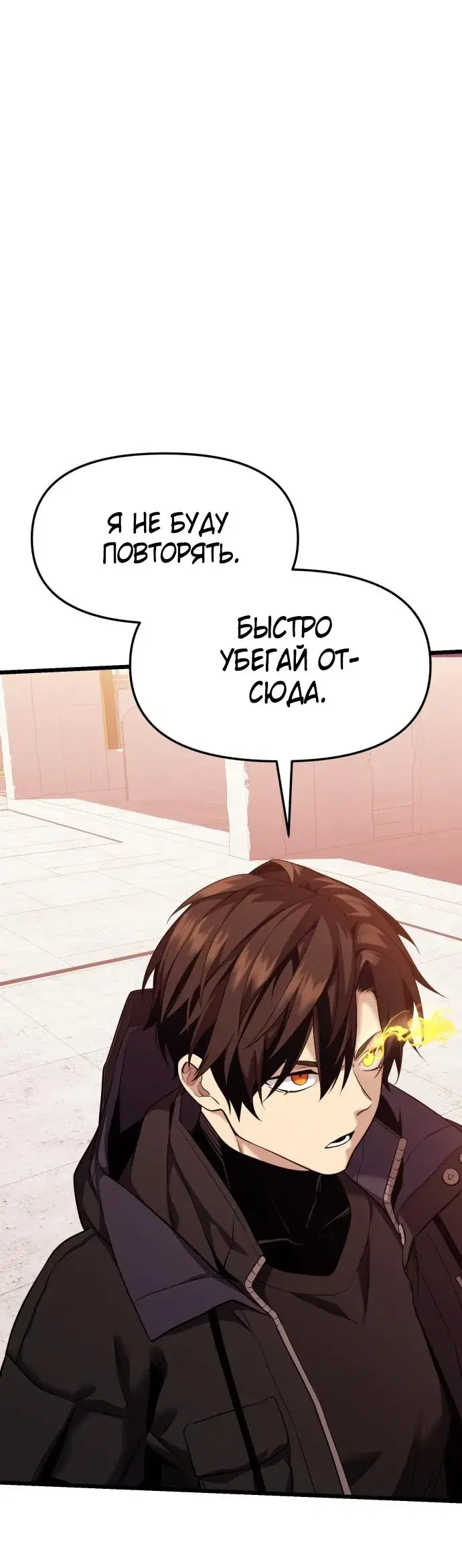Page 7.001