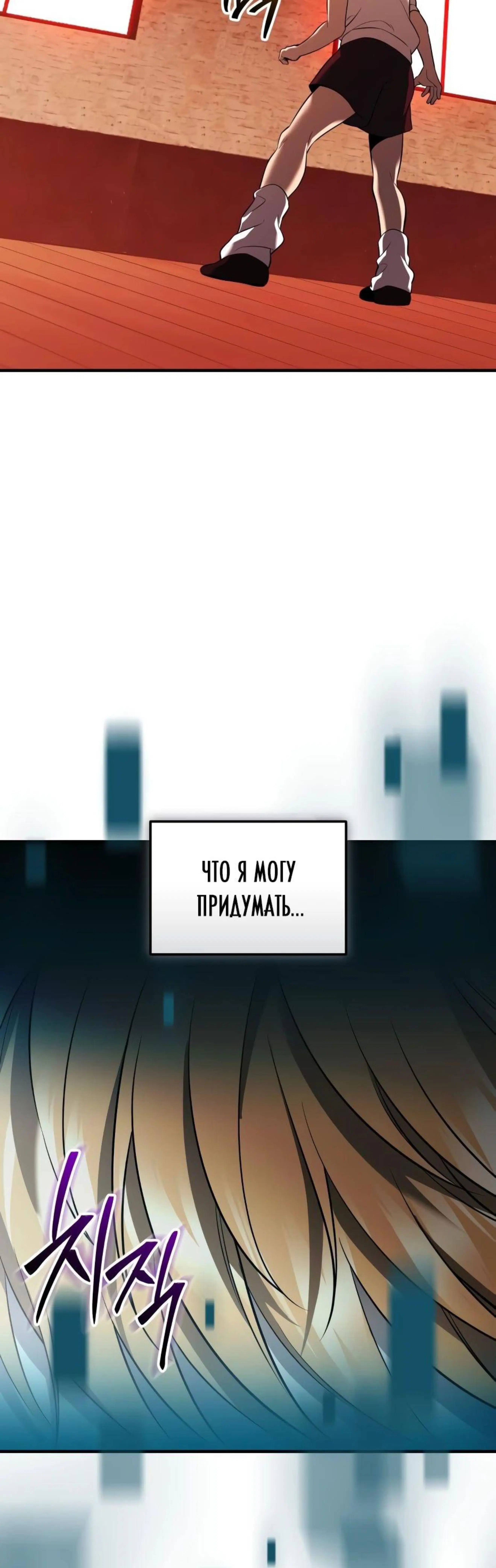 Page 7.002