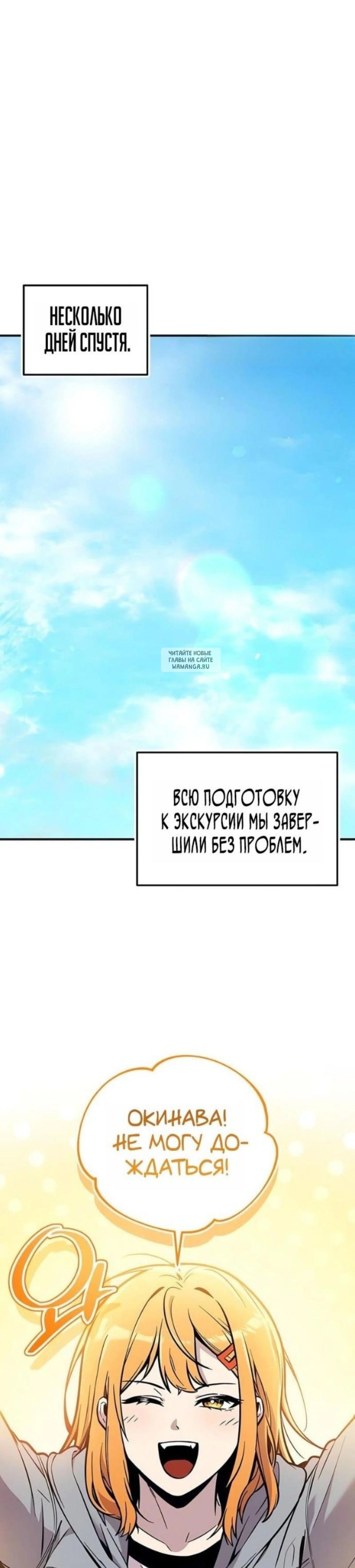 Page 7.001