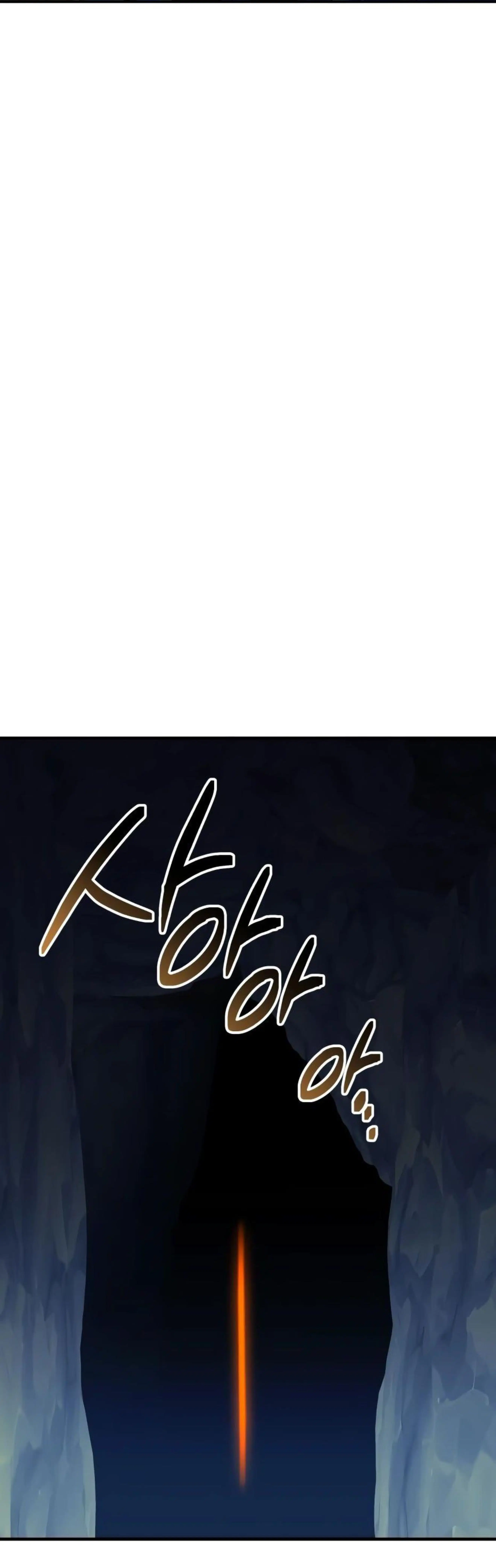 Page 7.002