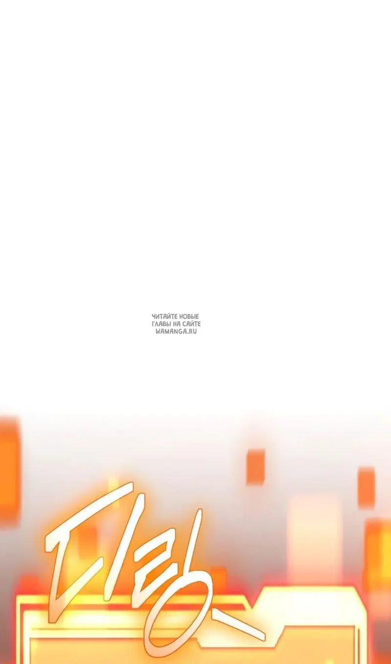 Page 73.000