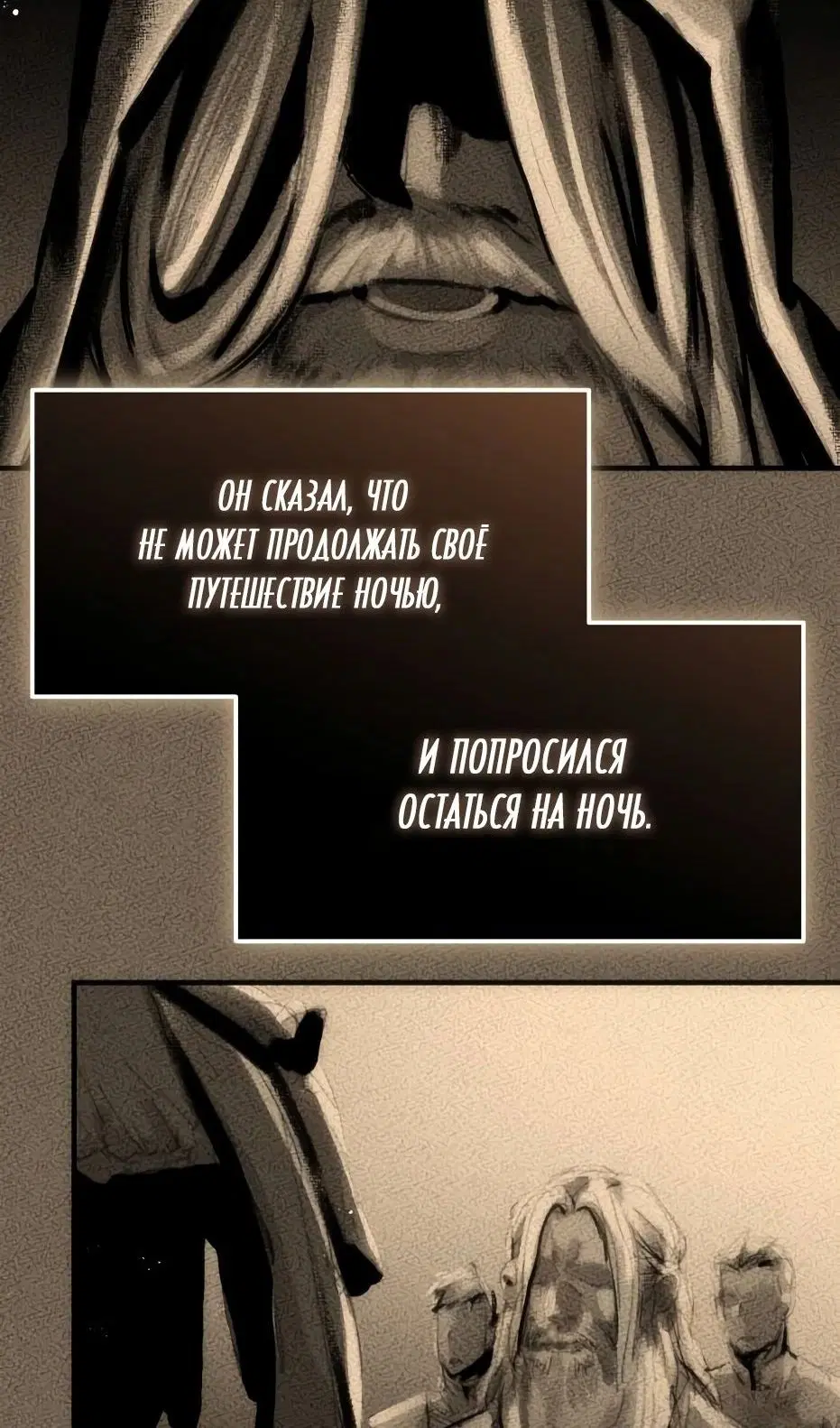 Page 84.000