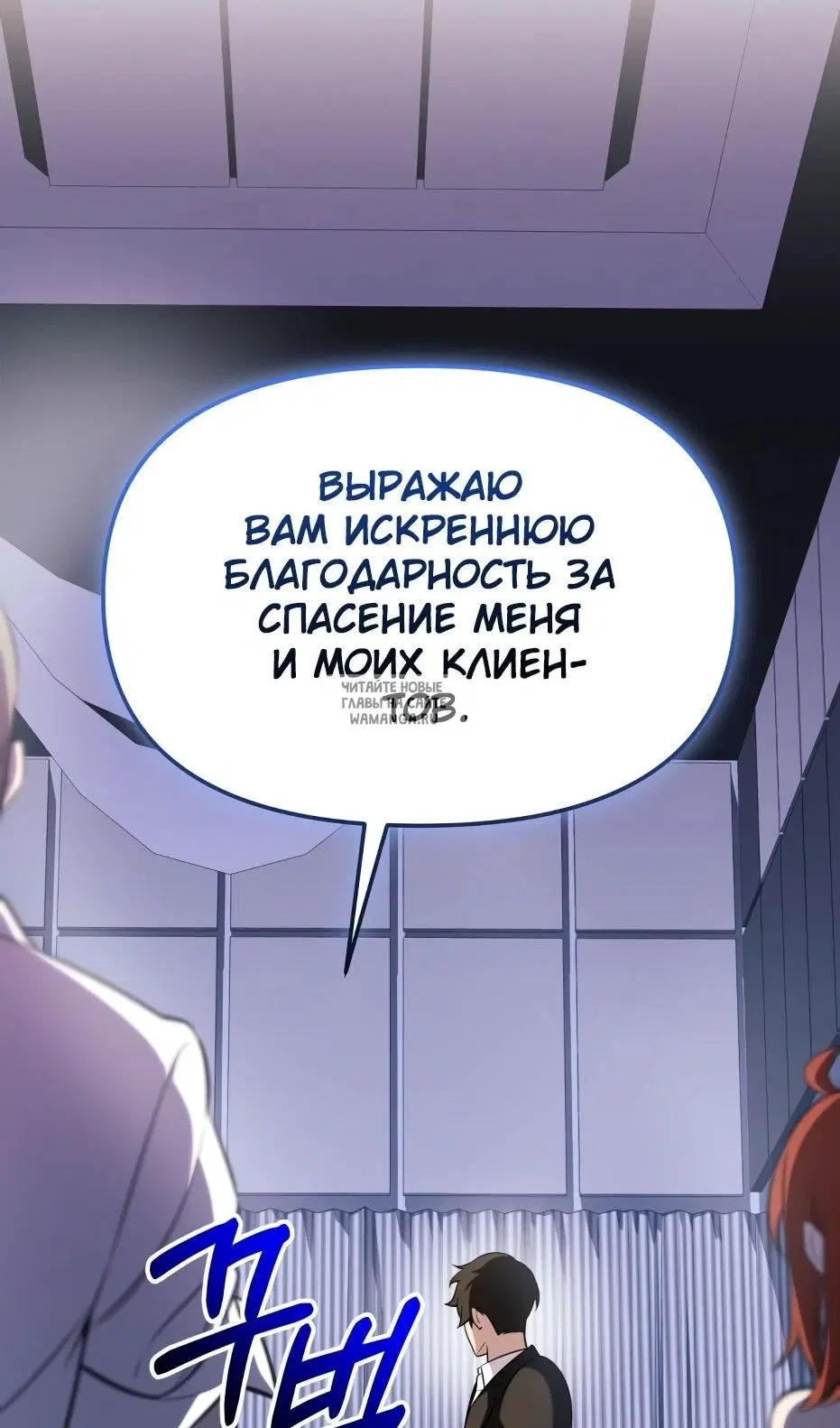 Page 84.000