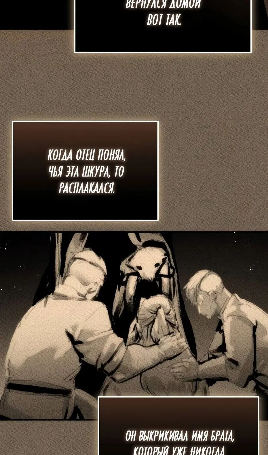 Page 87.000