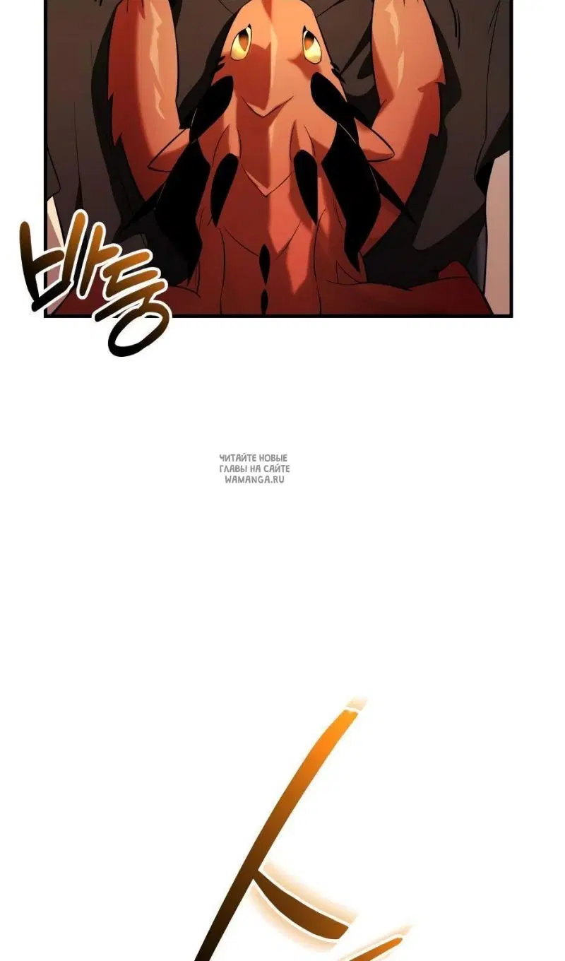 Page 87.000