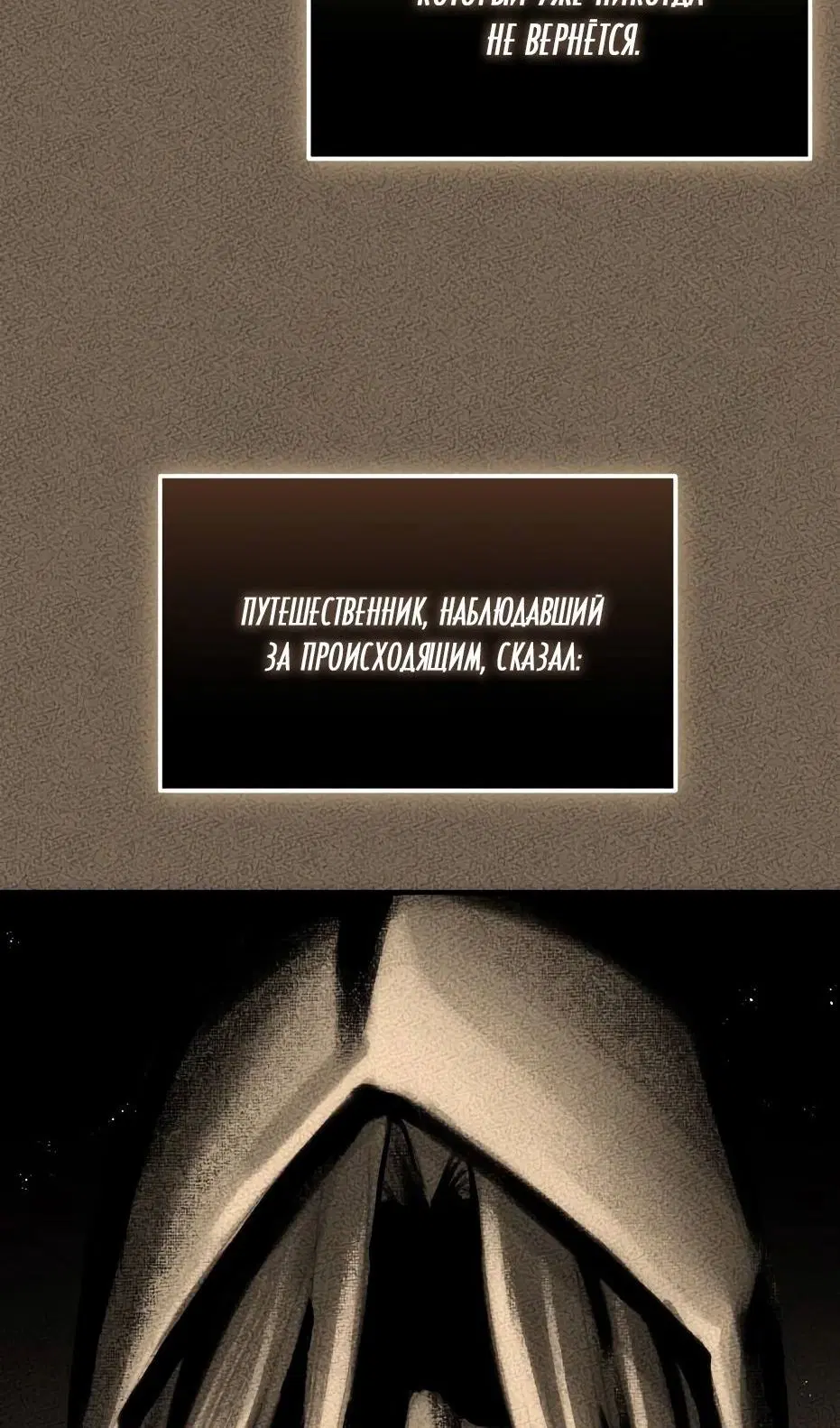 Page 88.000