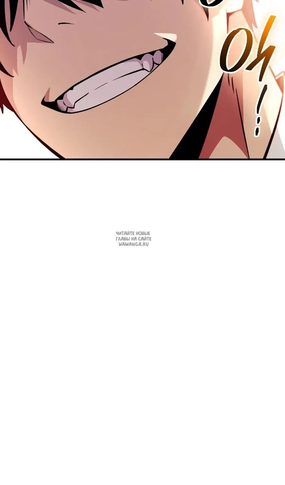 Page 88.000