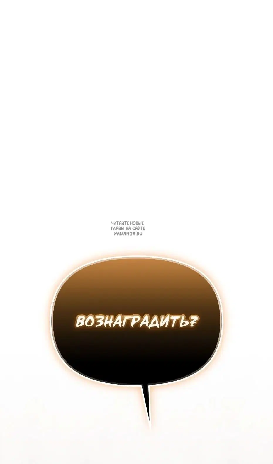 Page 89.000