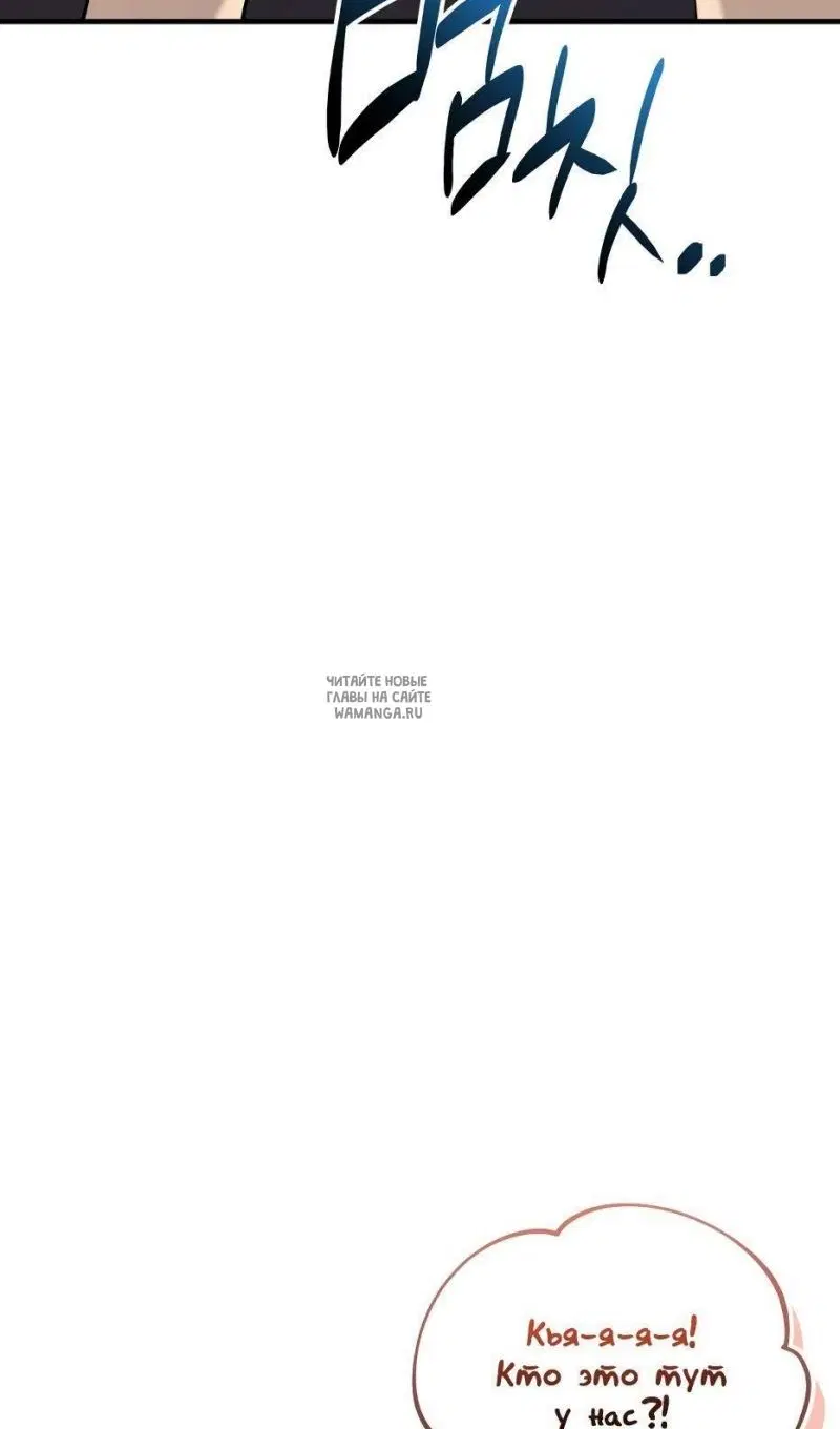 Page 89.000