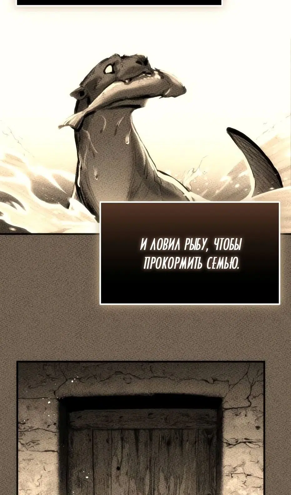 Page 80.000