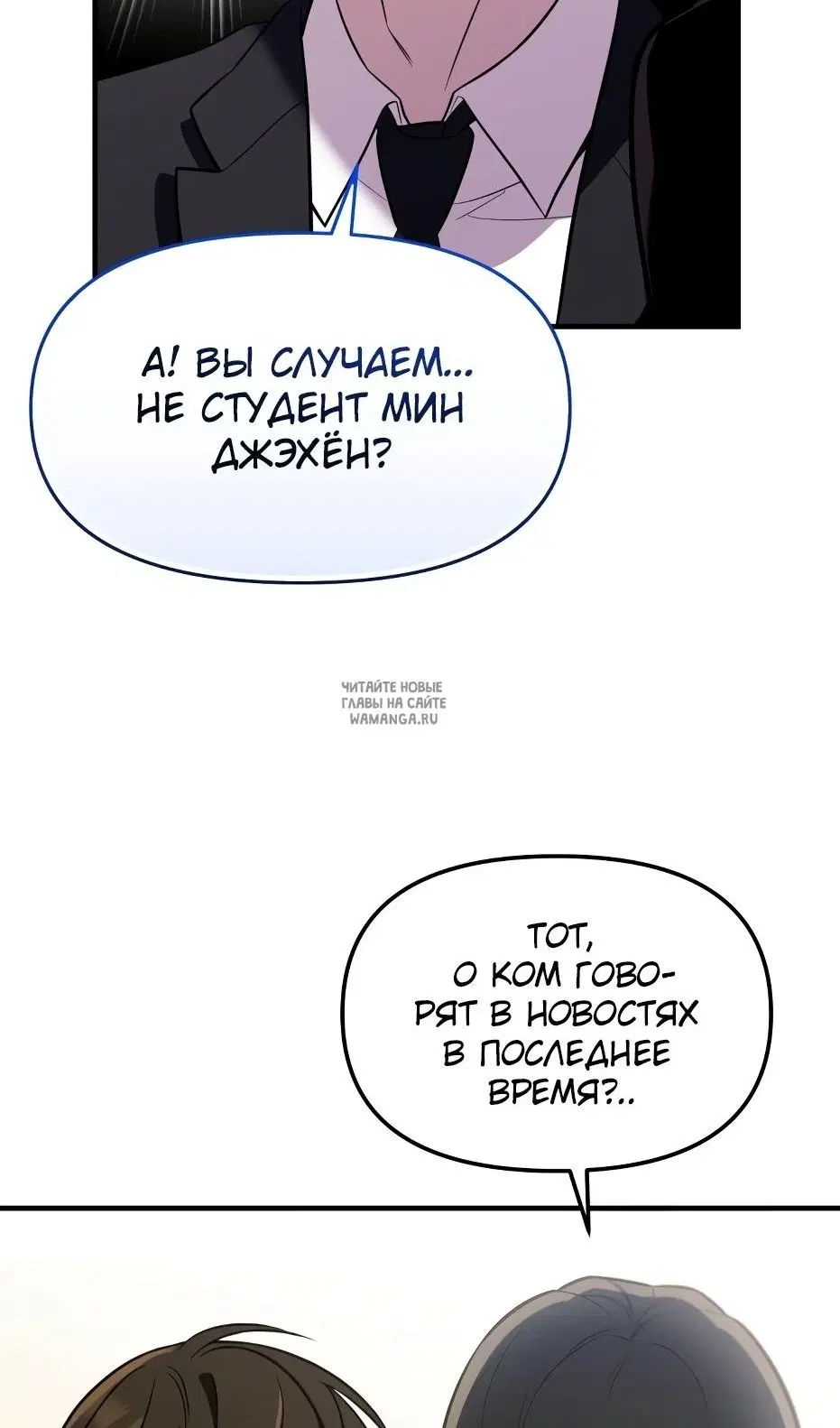Page 80.000