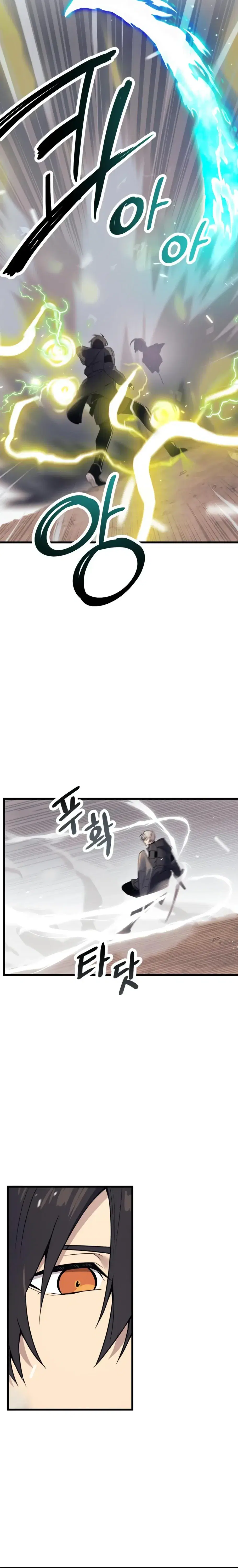 Page 8.001