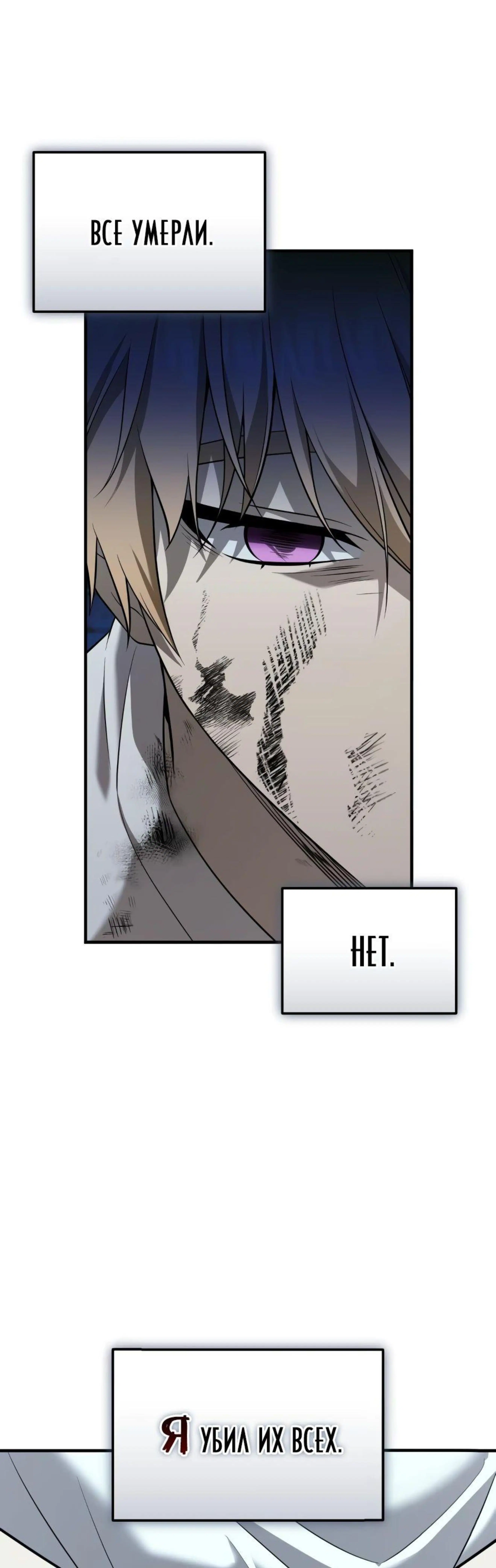 Page 8.002