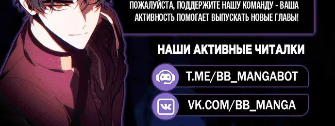 Page 8.001
