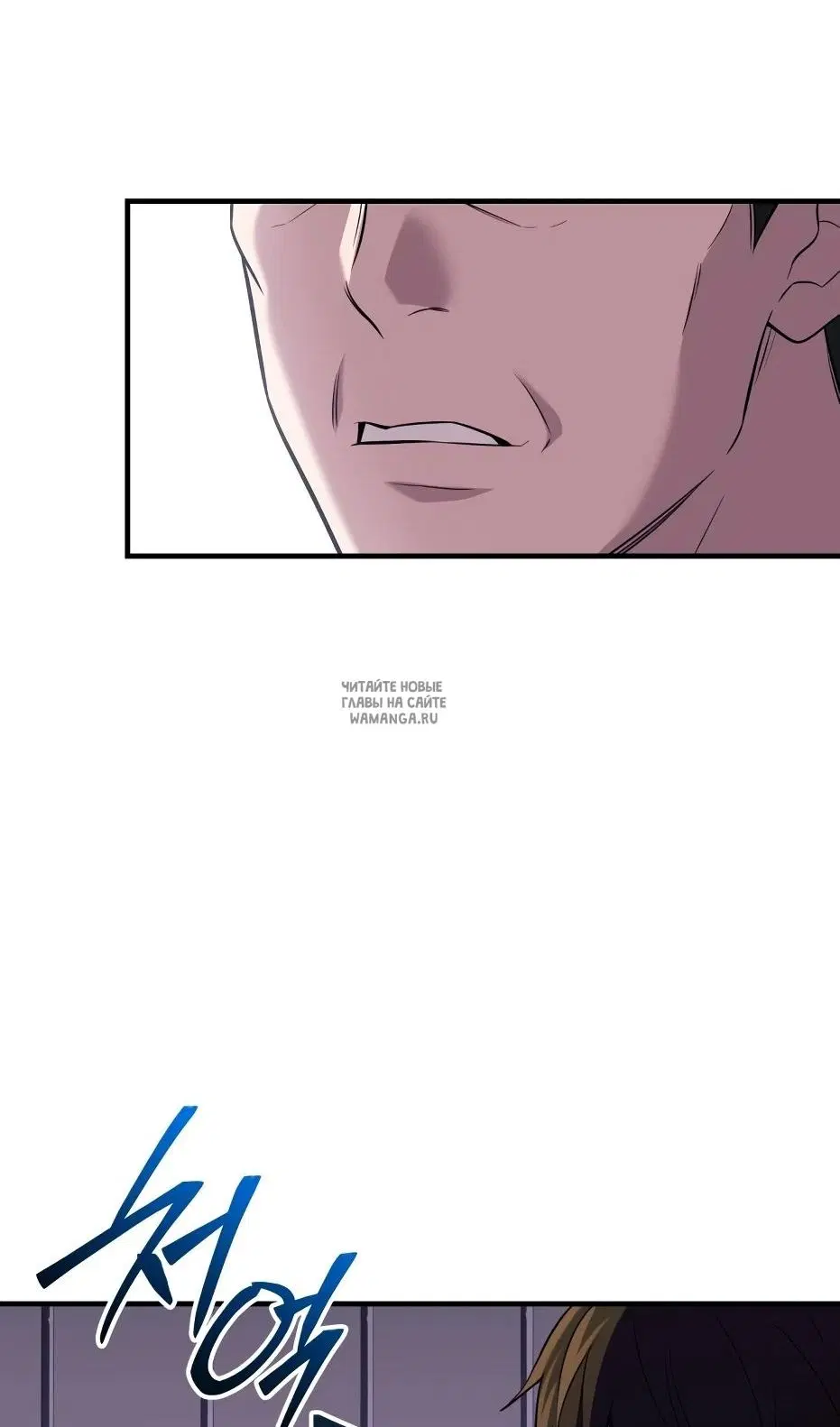 Page 82.000