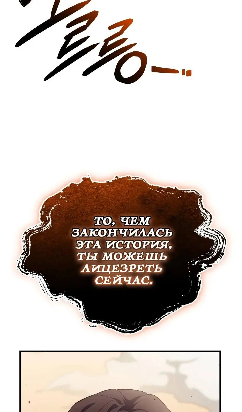 Page 96.000