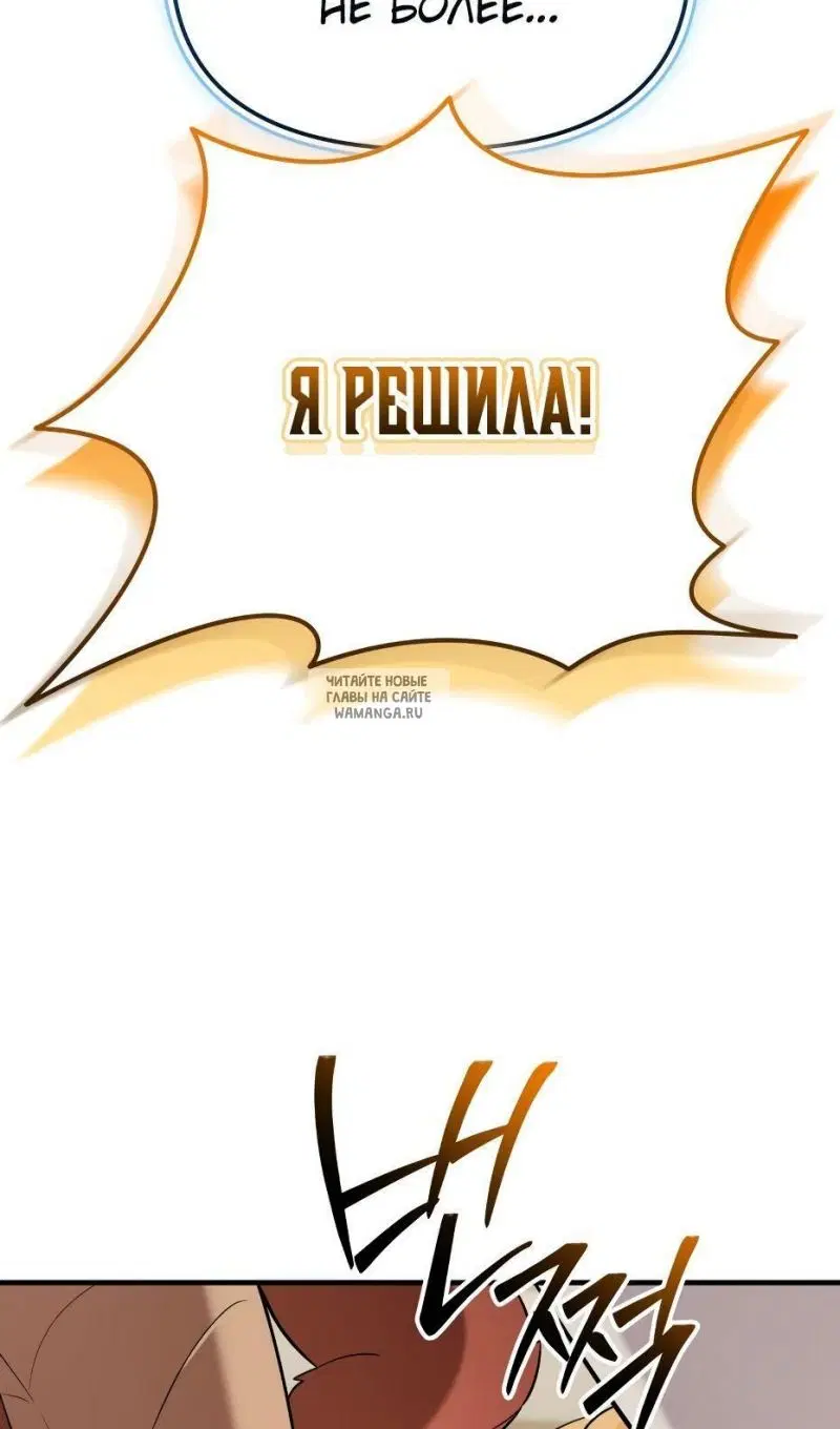 Page 96.000