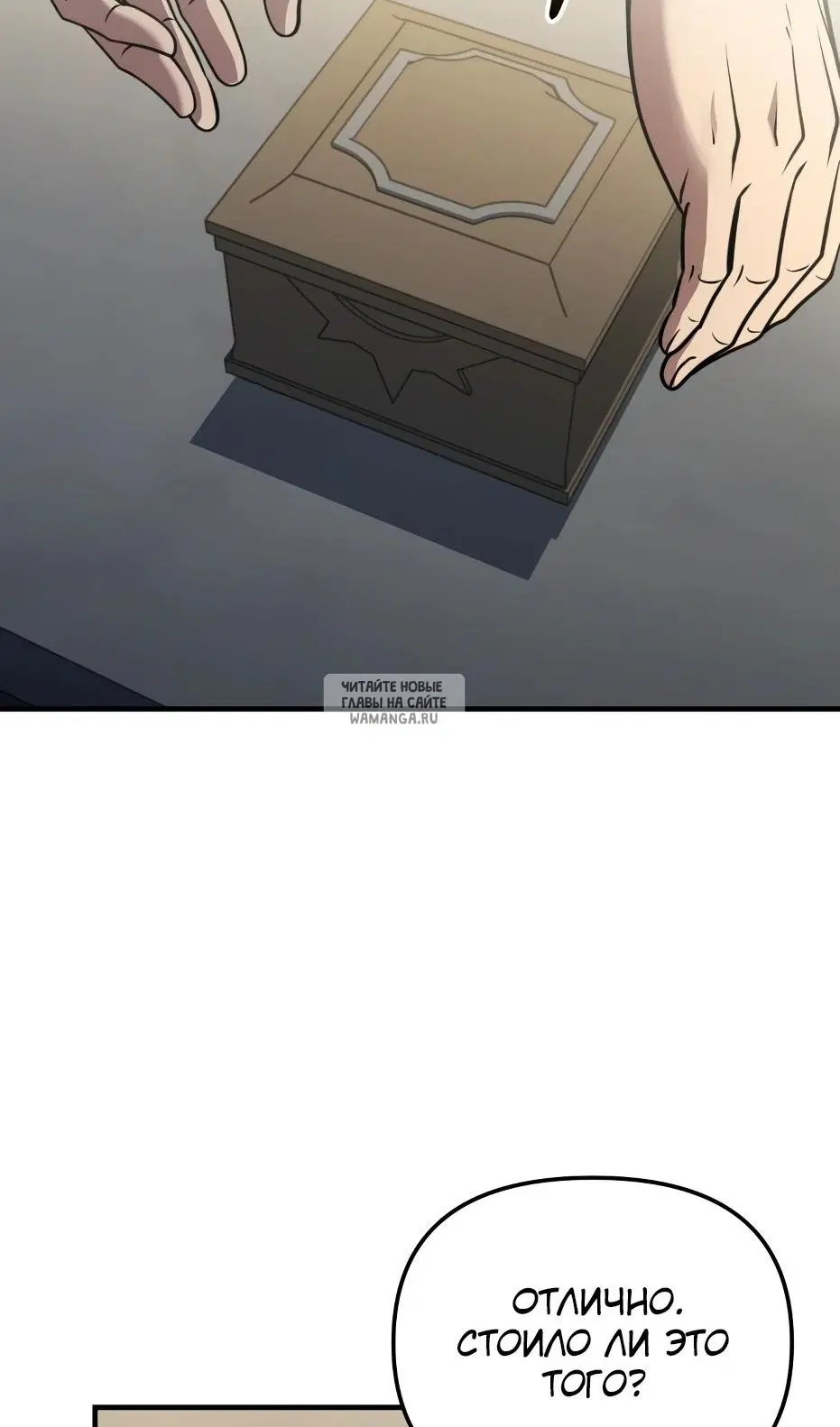 Page 98.000