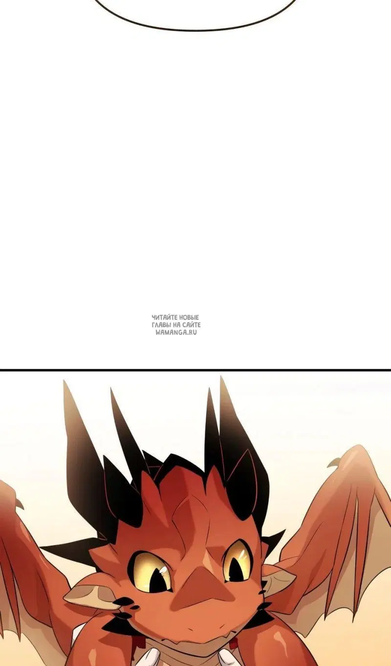 Page 98.000
