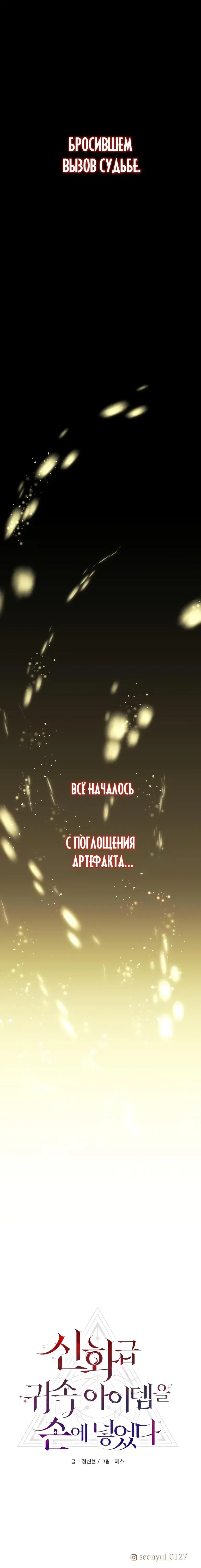 Page 9.001