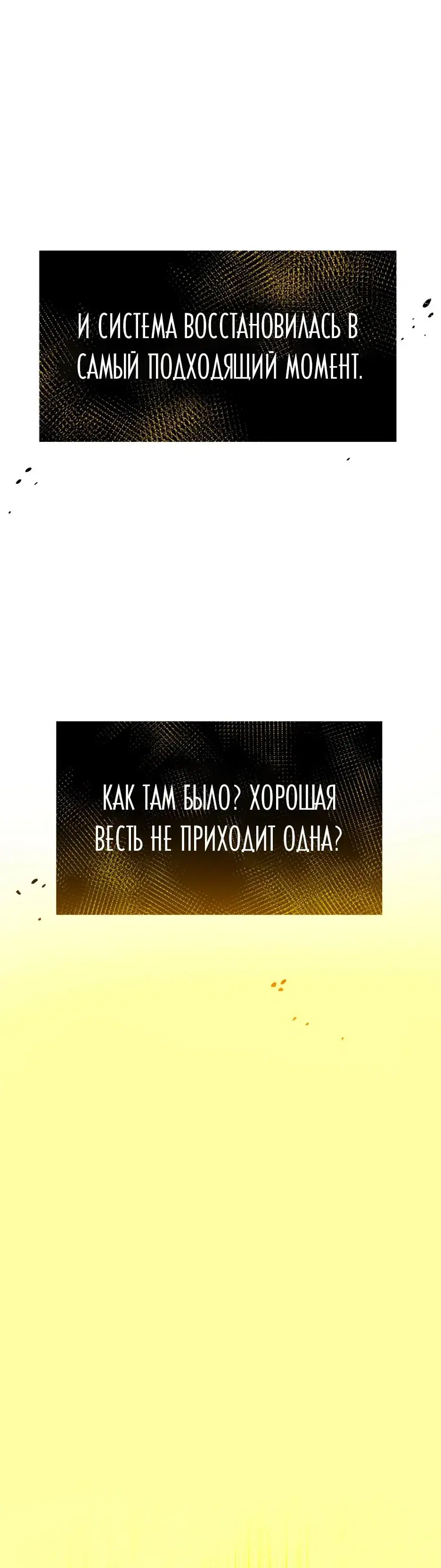 Page 9.001