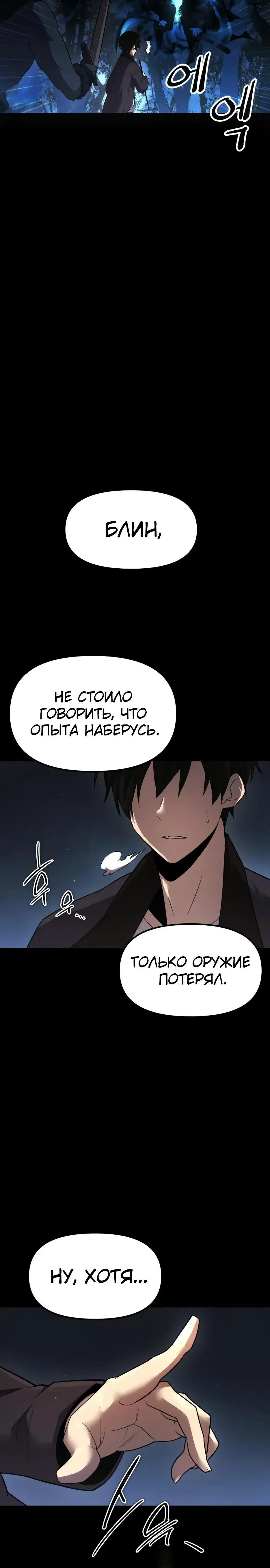 Page 9.001