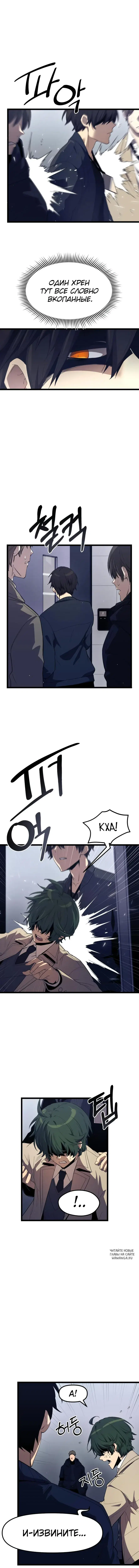 Page 9.000