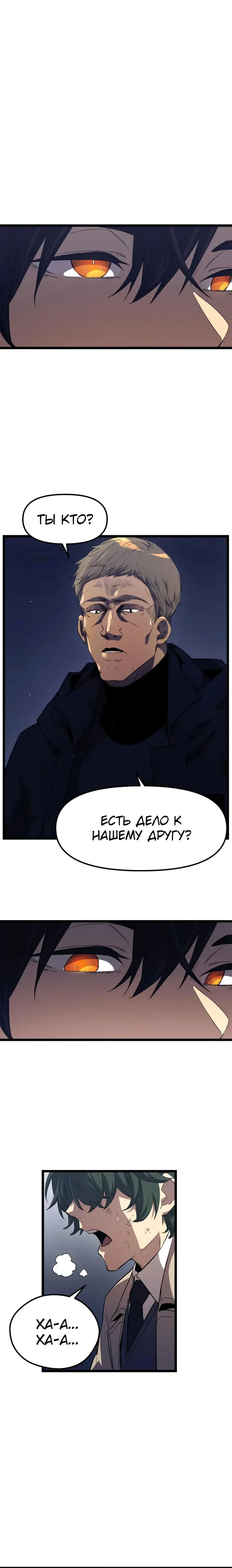 Page 9.001