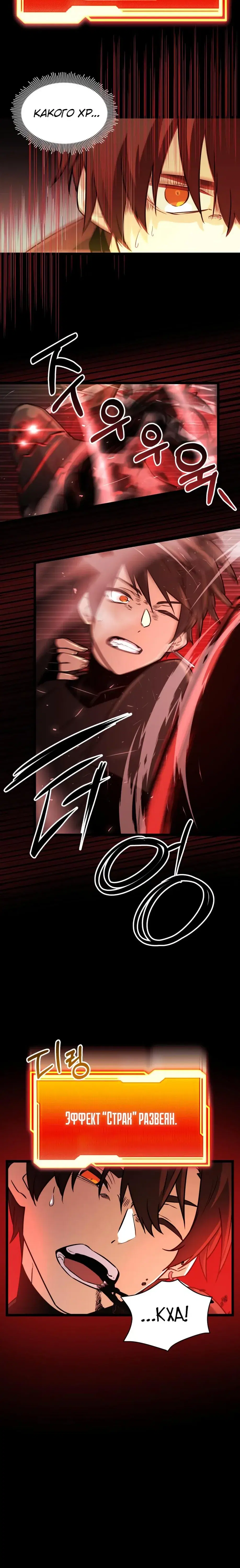 Page 9.001